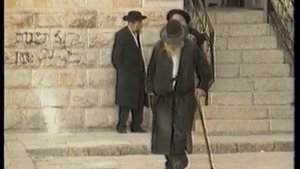 Еврейские фамилии