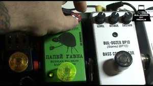 Disto-fuzz "Папей гавна" (Russian Big muff, bass version) by Bul-dozer