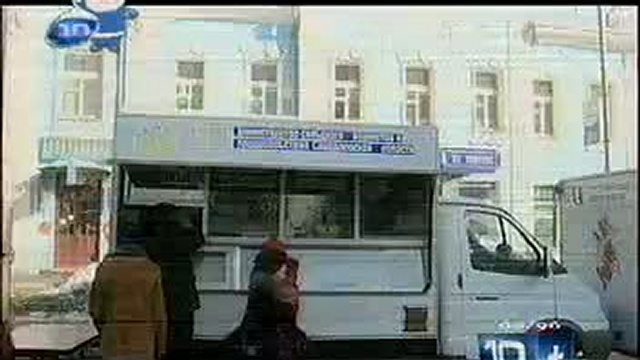 сх ярмарка