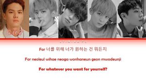 Teen Top (틴탑) - 'Swag' Lyrics (Color Coded_Han_Rom_Eng)