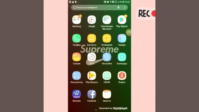 Как накрутить лайки подписчики Есть один способ смотреть онлайн