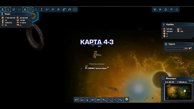 Сейн-Ваня Рождение легенды #14 Открытие коробок + сюрприз смотреть онлайн