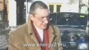 Установка экотопа на автомобиль