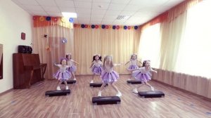 ДС 221 г. Челябинск танец на степах "Я-ВСЕГДА ТАКАЯ!"