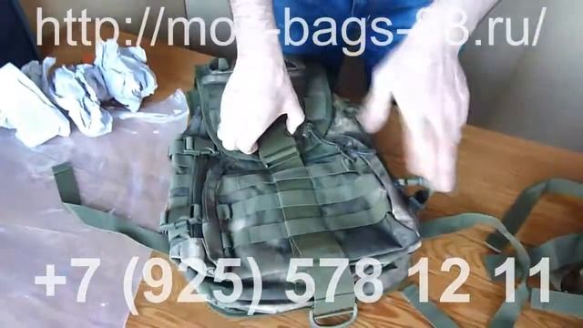 Тактические рюкзаки! смотреть онлайн