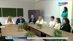 Министр здравоохранения Рустам Калибатов сегодня побывал в 14-ой гимназии Нальчика