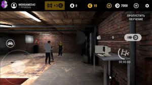 Накрутка Монет в игре Гараж 54