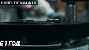 НТМ 17 Многофункциональный станок для ковки от НОВТЕХМАШ с ПОВОРОТНОЙ рабочей плоскостью