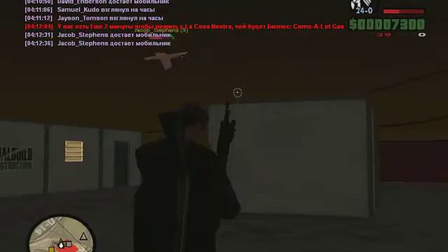 Samp-rp.ru||X Server || Стрела 29.01.2014||Русская Мафия Против ЛКН|| смотреть онлайн