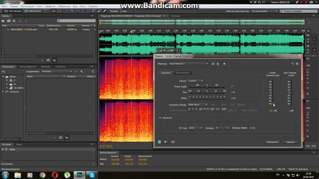 Компрессия звука в Adobe Audition CS6 смотреть онлайн