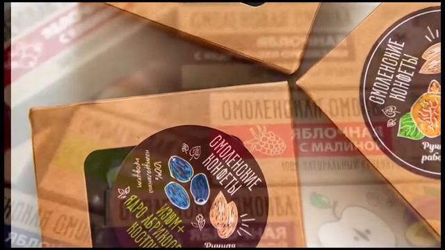 Мария Кирпиченкова, Компания «Смоленская смоква» (г. Смоленск)