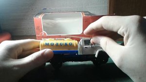 ГАЗ 3307 молоковоз "Наши грузовики"