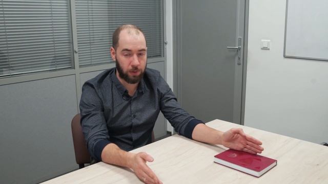 Прочность бетона: Проектная VS Отпускная смотреть онлайн