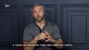Как правильно вести переговоры? Тренинг «Переговоры по правилам и без»