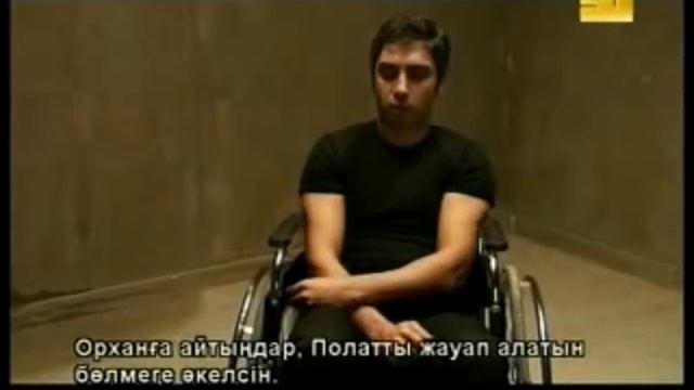 043 Kurtlar Vadisi   Pusu