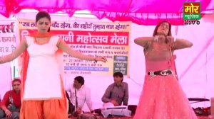Superhit Sapna & Monika Dance -Tere Rate Bhad Gaye- -- Ajay Hooda And Pooja Hooda