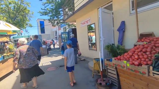 #анапарынок  Цены на рынке Анапы 02 07 2022