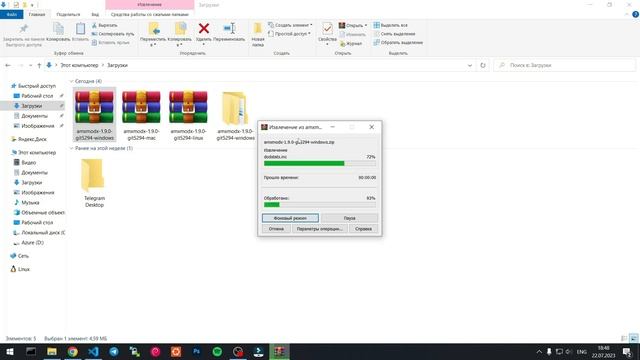 2. Установка и настройка Visual Studio Code для разработки плагинов на скриптовом языке Pawn.