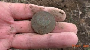 Multi-Kruzer | Поиск с металлоискателем в поле