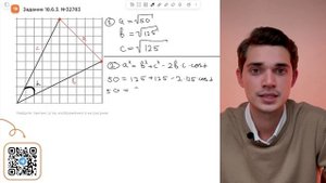 САМЫЙ СЛОЖНЫЙ НОМЕР 18 ИЗ ОГЭ ПО МАТЕМАТИКЕ. ФИПИ ЧТО ВЫ ТВОРИТЕ?