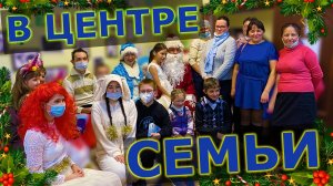 Поздравил детишек в роли деда мороза.