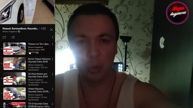 ВСЕМ ПРИВЕТ ДРУЗЬЯ #ЧЕЛЯБИНСК #РУТУБ #ЖИЗНЬАНДРЕИЧА #ВЛОГ#youtube #блог