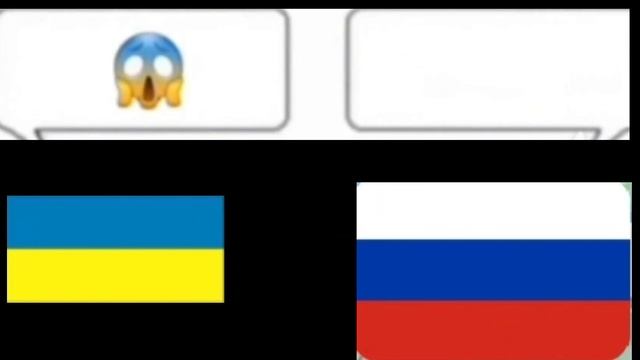 для меня это будет лучше сломанный город-страна. расия