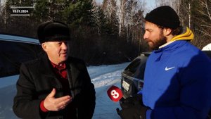 ЗАХВАТЧИК ФЕДЕРАЛЬНОЙ ЗЕМЛИ