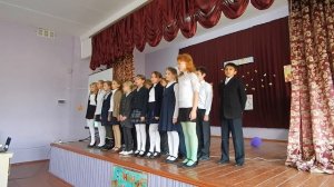 4 класс - песня ко дню учителя 2015.