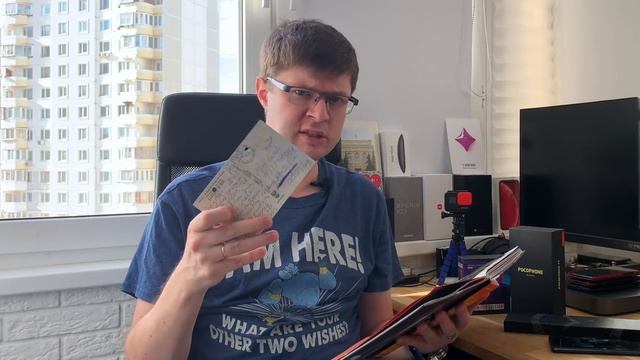 Подарки для мужчин, у которых все есть. Детский восторг, приятные воспоминания и вот это все смотреть онлайн