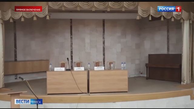 В библиотеке Пушкина открылся форум, посвященный 200-летию Омской области