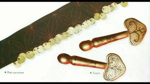 Калмыцкий национальный костюм