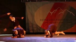 Вершина творчества 2016 - "Раненая птица"