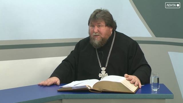 Великий пост. Иоанн Сергеев. Возвращаясь к истокам