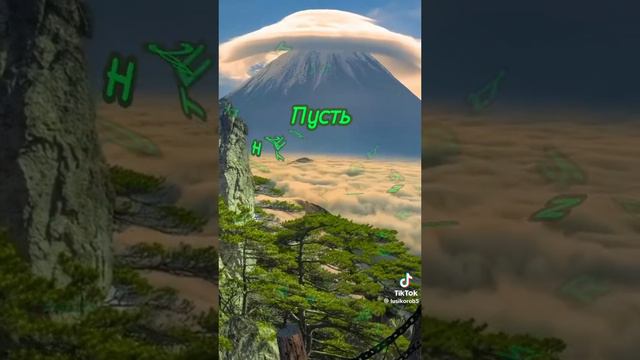 Доброе утро смотреть онлайн