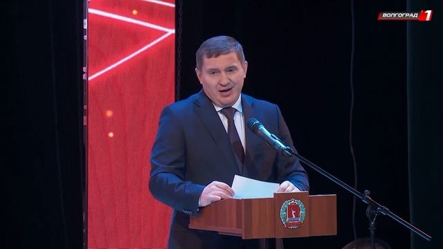 Завод "Красный октябрь" отметил юбилей. Предприятию исполнилось 120 лет смотреть онлайн