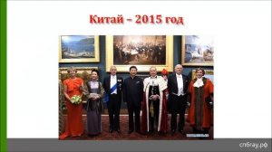 Ефимов В. А. Путин - разведчик или предатель?