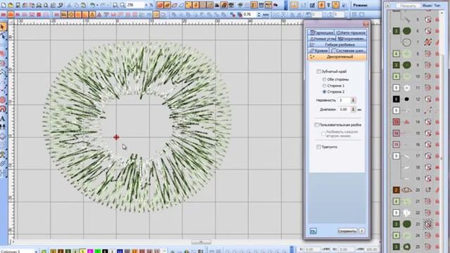 Создание радужной оболочки клаза смотреть онлайн