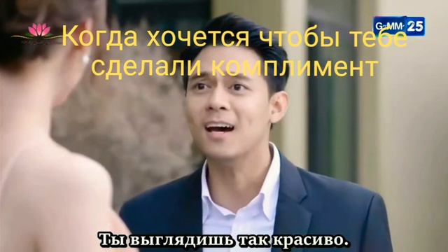 Лакорн невестка боксер.