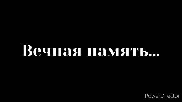Жириновского больше нет... смотреть онлайн