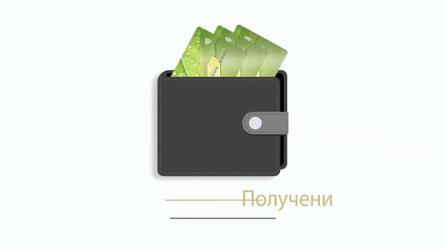 Плюсы и минусы Моментум от Сбербанка, карты моментального выпуска