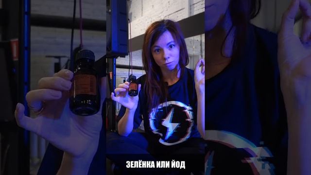 Спортивная заморозка АМА frost spray