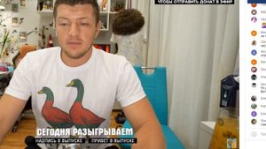 Пьяного BarBoss дурачка витальку заперла в квартире вахтерша баба лиза стрим своим ходом канал ичин