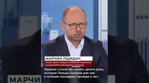 Запад устал от украинских нацистов