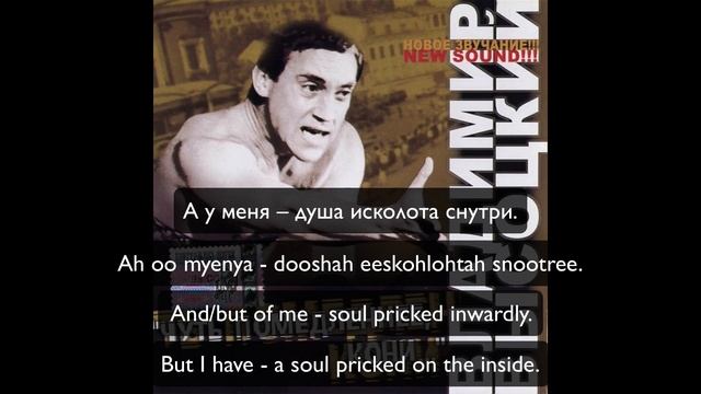 Tattoo (Татуировка) смотреть онлайн