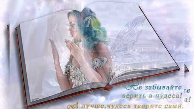 1 Июня ДЕТЯМ ВСЕЙ ПЛАНЕТЫ и МОИМ ЛЮБИМЫМ ВНУЧАТАМ очень красивое поздравление посвящается смотреть онлайн