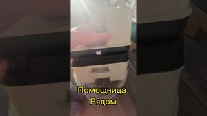 ОБЗОР НА БИОТУАЛЕТ ТОЛИК 24. СНЯТО В ЮМОРИСТИЧЕСКОМ СТИЛЕ))