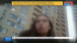 Румынская модель продала свою девственность за два миллиона
