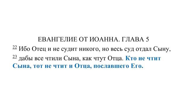 Разоблачение Закира Найка