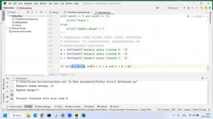 3.13 Определить вид треугольника по его длинам